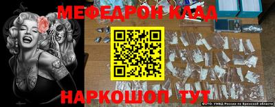МДПВ Ипатово
