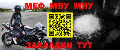 МДПВ Ипатово