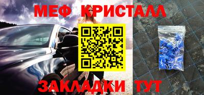 МДПВ Ипатово
