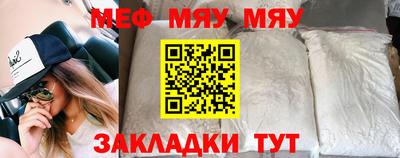 МДПВ Ипатово