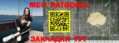 МДПВ Ипатово
