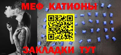 spice Заводоуковск