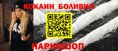 МДПВ Ипатово