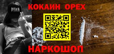 МДПВ Ипатово
