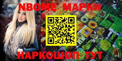 прущий лед Изобильный