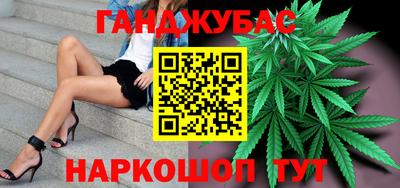 прущий лед Изобильный