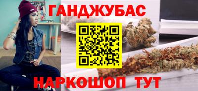 МДПВ Ипатово