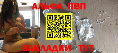 метамфетамин Ирбит