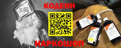 метамфетамин Ирбит