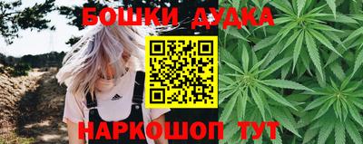 прущий лед Изобильный