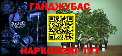 прущий лед Изобильный