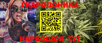МДПВ Ипатово
