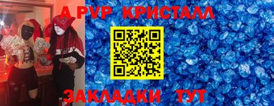 МДПВ Ипатово