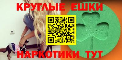 МДПВ Ипатово