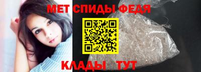 ГАЛЛЮЦИНОГЕННЫЕ ГРИБЫ Жуковский
