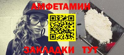 МДПВ Ипатово