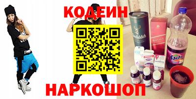 прущий лед Изобильный