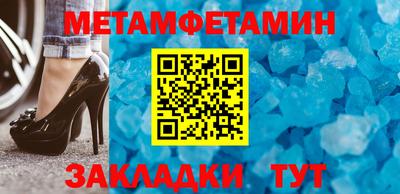 кокаин Заволжье