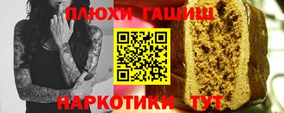 метамфетамин Ирбит