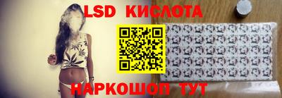 ГАЛЛЮЦИНОГЕННЫЕ ГРИБЫ Жуковский