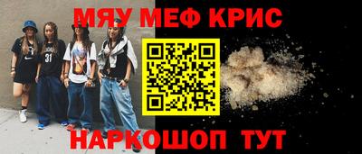 ГАЛЛЮЦИНОГЕННЫЕ ГРИБЫ Жуковский