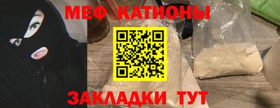прущий лед Изобильный