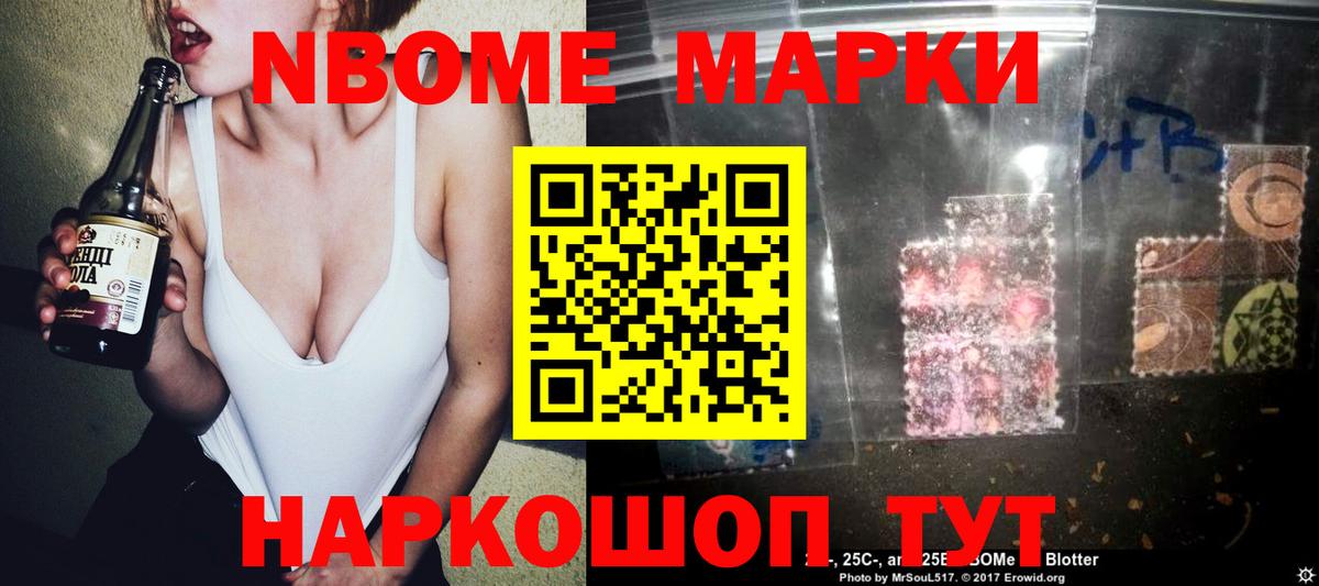 LSD-25 экстази ecstasy  Лсд 25 экстази  Вход с VPN  Кунгур  LSD-25 экстази кислота 