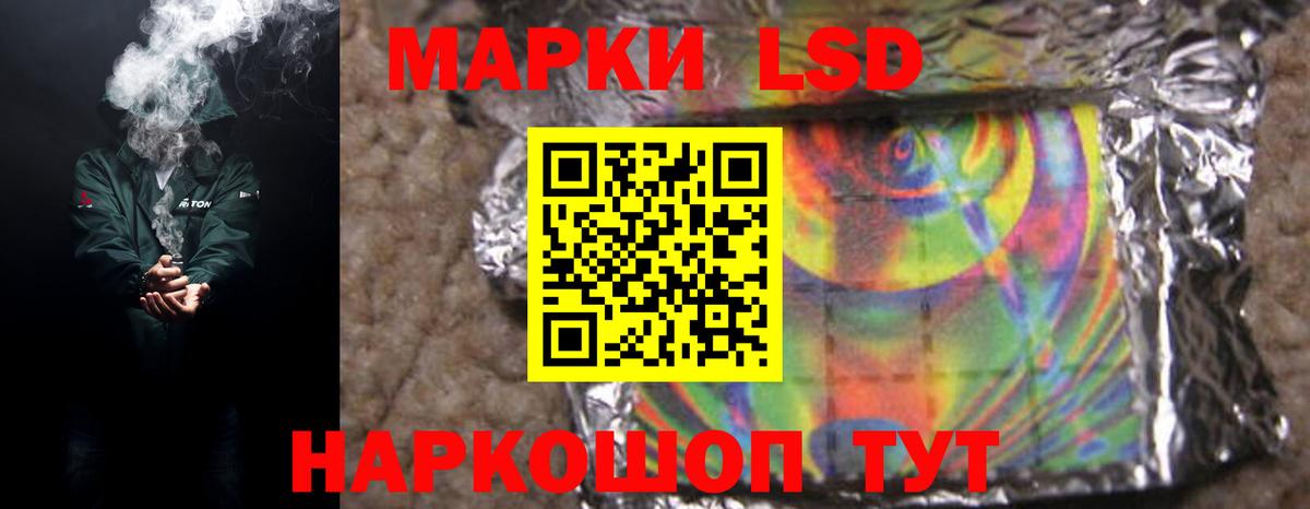 Бошки Шишки  A-PVP СК   Вход с VPN  Меф МЯУ МЯУ кристаллы  Кунгур  МДМА  Кокаин  ГАШИШ  Метамфетамин 